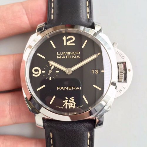 Panerai Luminor Marina 1950 3 Days PAM498 FU VS Factory V2 Black Dial Replica Watch - UK Replica