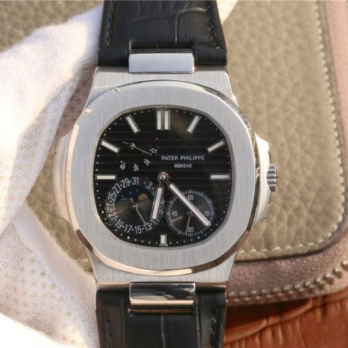 Patek Philippe Nautilus Moonphase 5712G-001 Black Dial Replica Watch - UK Replica