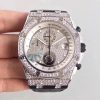 Audemars Piguet Royal Oak Offshore 26067BC.ZZ.D002CR.01 JF Factory Diamonds Dial Replica Watch - UK Replica