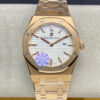 Audemars Piguet Royal Oak Quartz 67650OR.OO.1261OR.01 JF Factory White Dial Replica Watch