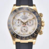 Audemars Piguet Royal Oak Offshore 67540OK.ZZ.A010CA.01 Rubber Strap Replica Watch