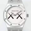 Audemars Piguet Royal Oak 15500 KAWS co-branded APS factory JF Replica Watches - JF Replica